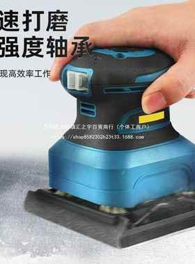 德国纸木打磨家具木材油砂漆47388平板光砂光机工抛光墙面腻子电