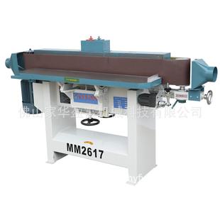 木工机械设备砂带机 海绵轮砂光机 MM2617立式 窜动砂光机