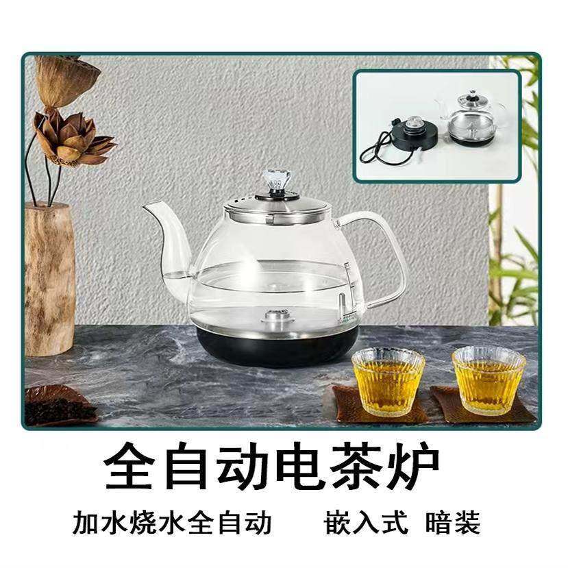 金为电热上水壶嵌入式全自动底盘加热玻璃快煮壶高硼硅玻璃烧水壶