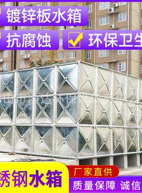 成品不锈钢设备方形生活循环水箱装配式常压不锈钢水箱厂家加工