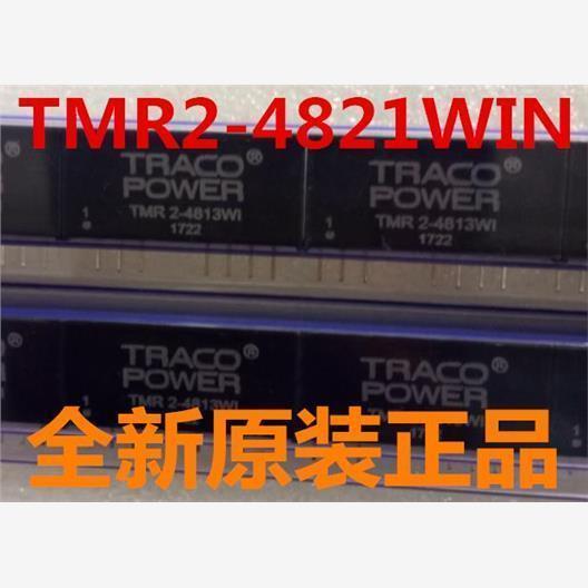 TMR2-4821WIN TMR2-4821WI 电源模块 全新原装