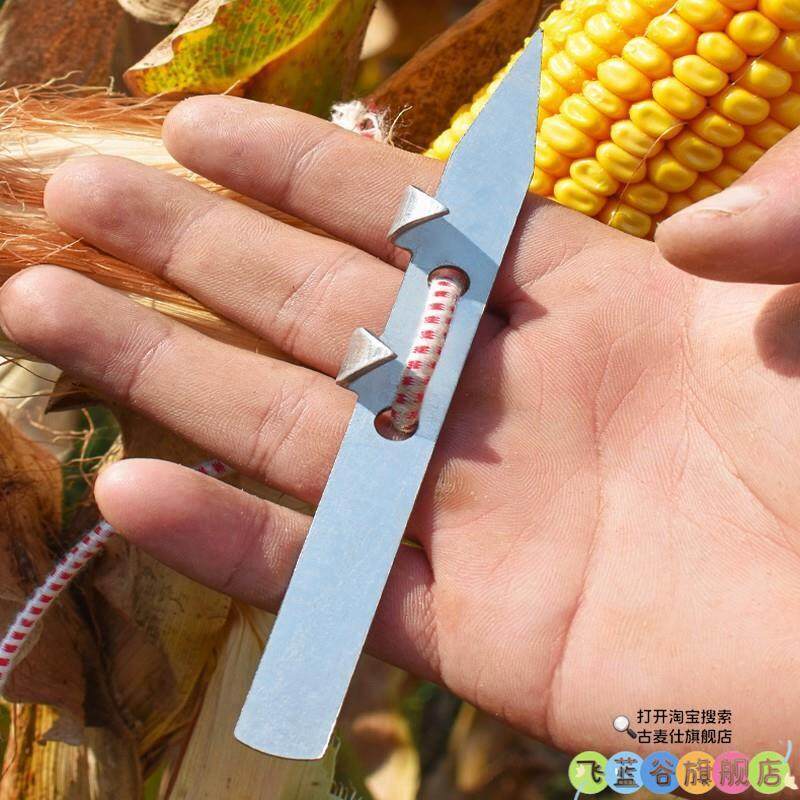 剥玉米神器手动扒苞米玉米去皮器撕包谷剥玉米皮神器撕玉米其它农