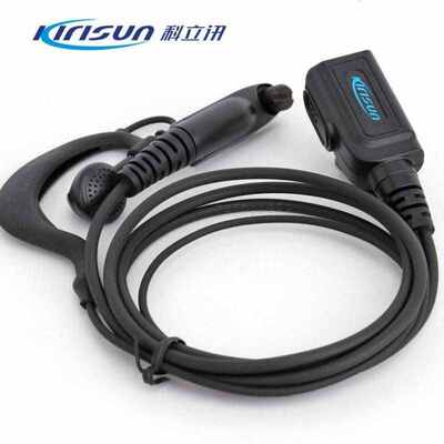 科立讯写频线调频数据线通用配件科立讯PT7200耳挂式