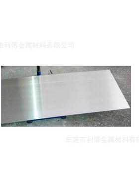 镁合金板可零切AZ31BAZ91D盐水电池专用镁板纯镁板雕刻板