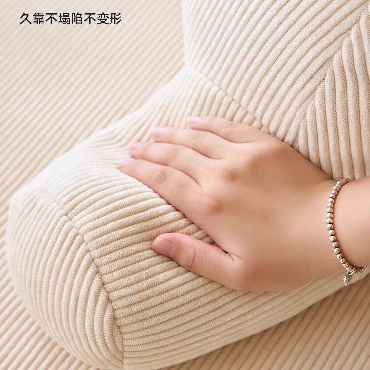 卡通可爱腰靠抱枕床宿头软靠背头沙包发靠垫枕舍床头靠枕床上看书