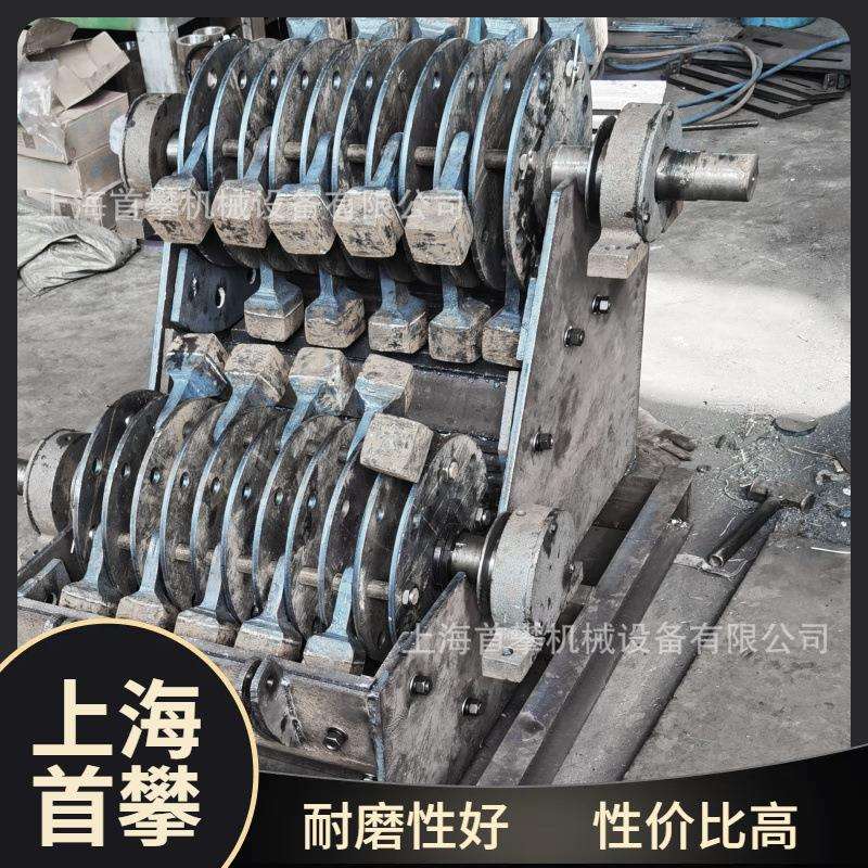 破碎机锤头耐磨性能好破碎机配件厂家现货供应