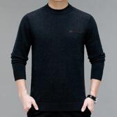 羊绒冬针织中青年男圆领毛衣衫 爸士装 时尚 打底 休闲爸81 秋新款