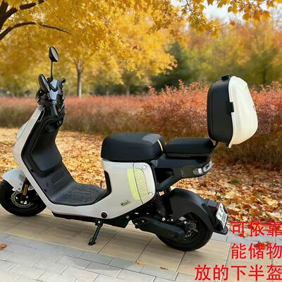 小牛电动车2026新款MTsport4830MTcity4812MTcity4824后备箱尾箱