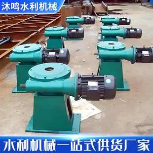 启闭机水渠闸门一体式螺杆启闭机手动手摇侧摇手电两用水闸启闭机