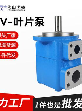注塑机液压叶片油泵25V-10 12 14 15 17 19 21 25A-1A B C D-22R