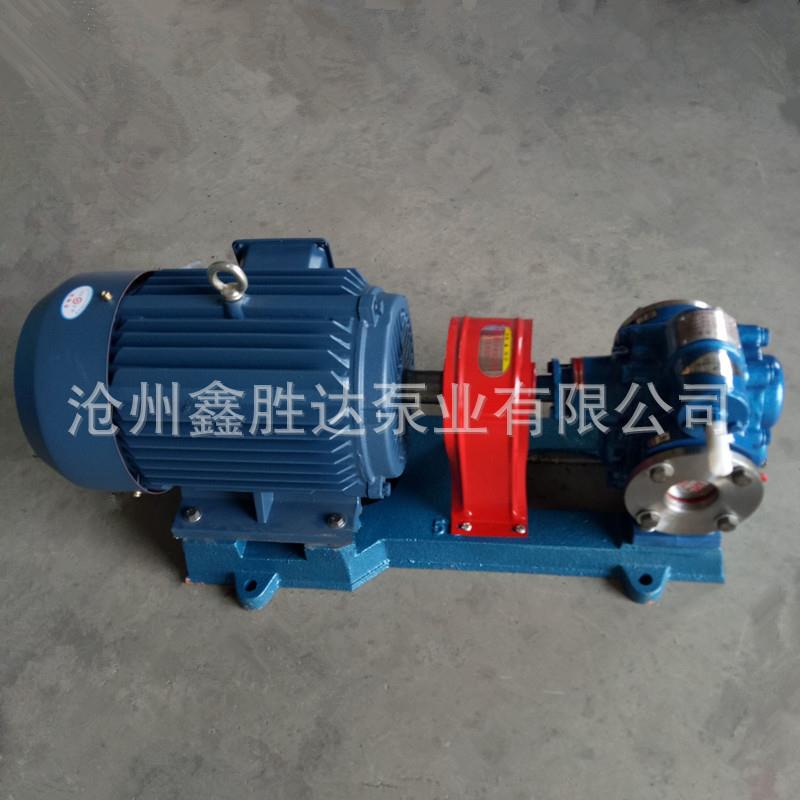 泊LKZ头轮油泵输齿油泵齿,KCB-00轮油泵厂家自吸式柴油卸车3泵