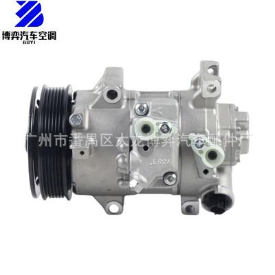 AC Compressor DCP50228 DCP50302 DCP50114 DCP50120 CO 11210C