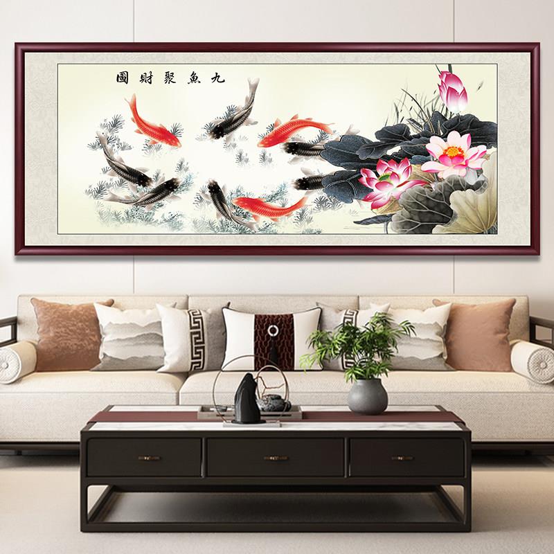 九鱼图客厅装饰画 画年年有余 余挂画 画荷花客厅手绘水墨画 画国