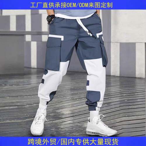 Men Colorblock Drawstring Waist Cargo Pants Casual Flap