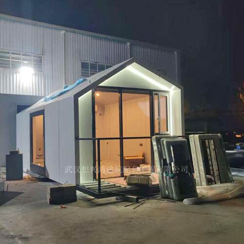 民宿活动房苹果舱星月舱三角屋移动智能创意木屋露营酒店趣网红仓