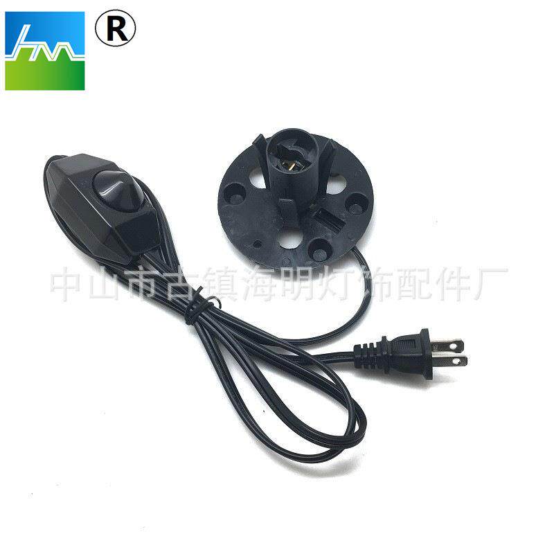 美规SPT-2电源线 美式大小片插头线 E12水晶盐灯灯线 调光开关线