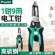宝工多功能级剥线无品牌 钳电专用工工具尖嘴钳剪线工业钢钳丝钳