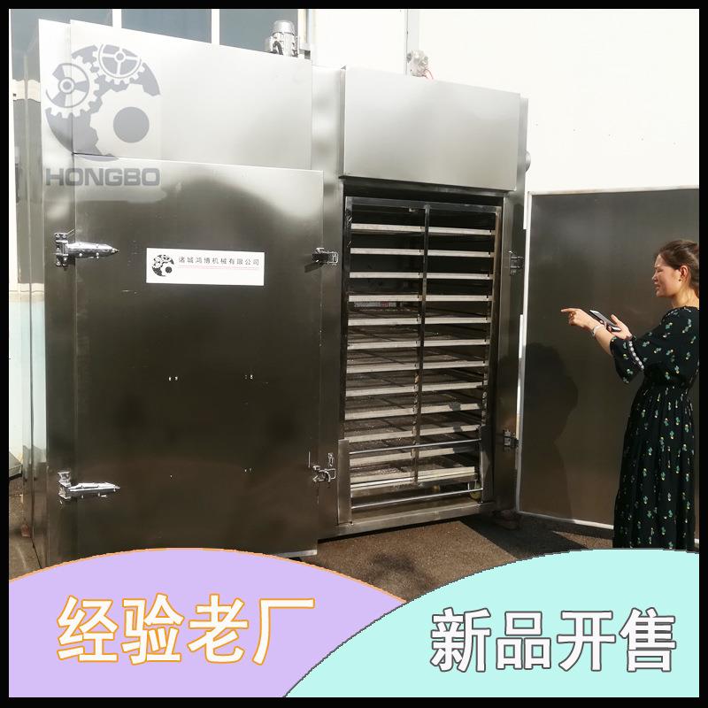 宠物食品冻肉研磨蒸饭柜 冻鸡肠蒸煮设备 380V强劲不锈钢蒸箱机