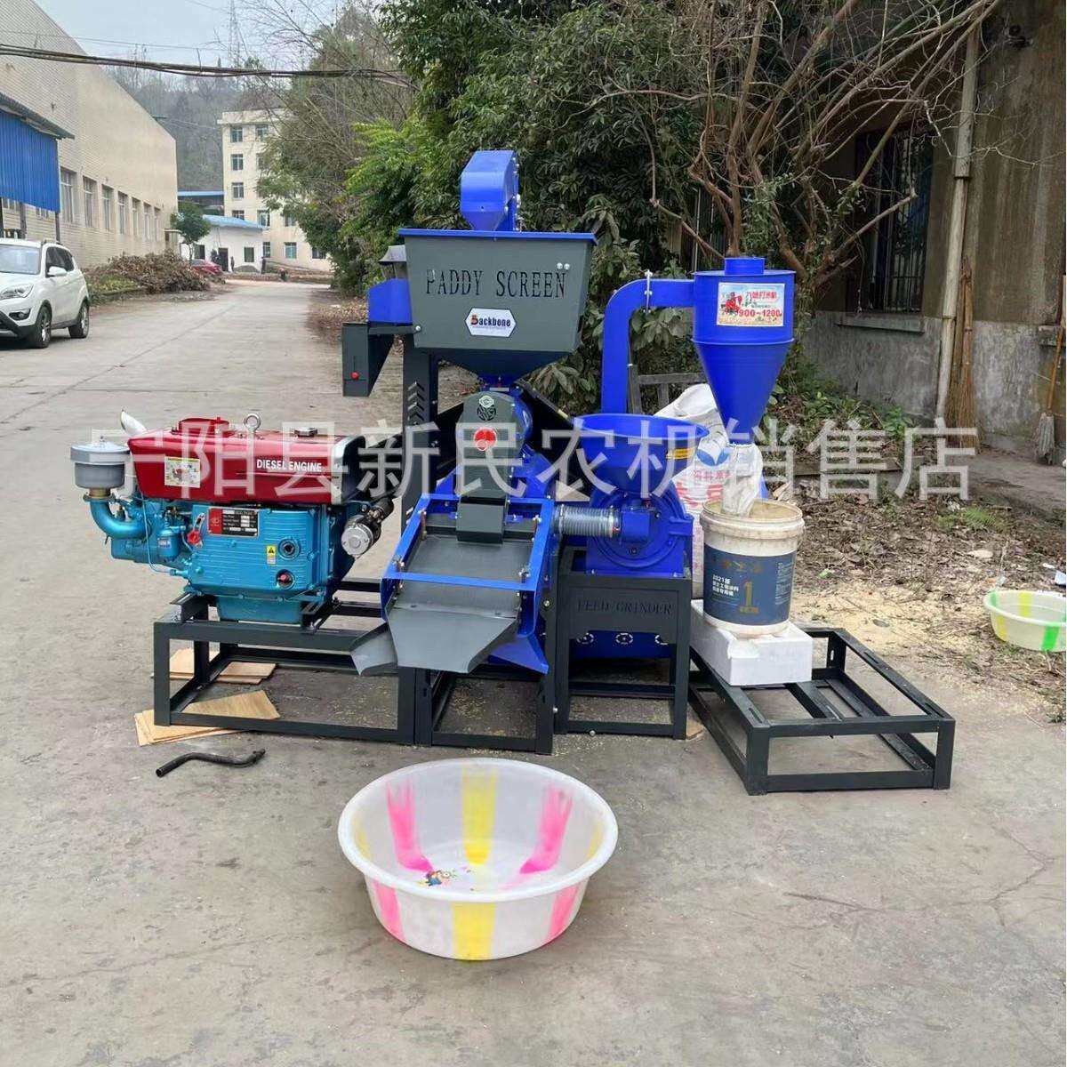 80型细糠碾米机带提升机稻谷大米去皮机可去石除杂一次成米剥谷机