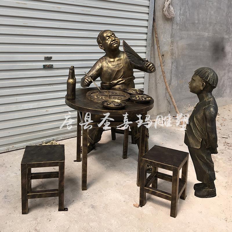 玻璃钢倒茶迎宾店小二雕塑喝茶人物仿铜喝酒吃火锅民俗小品雕塑像