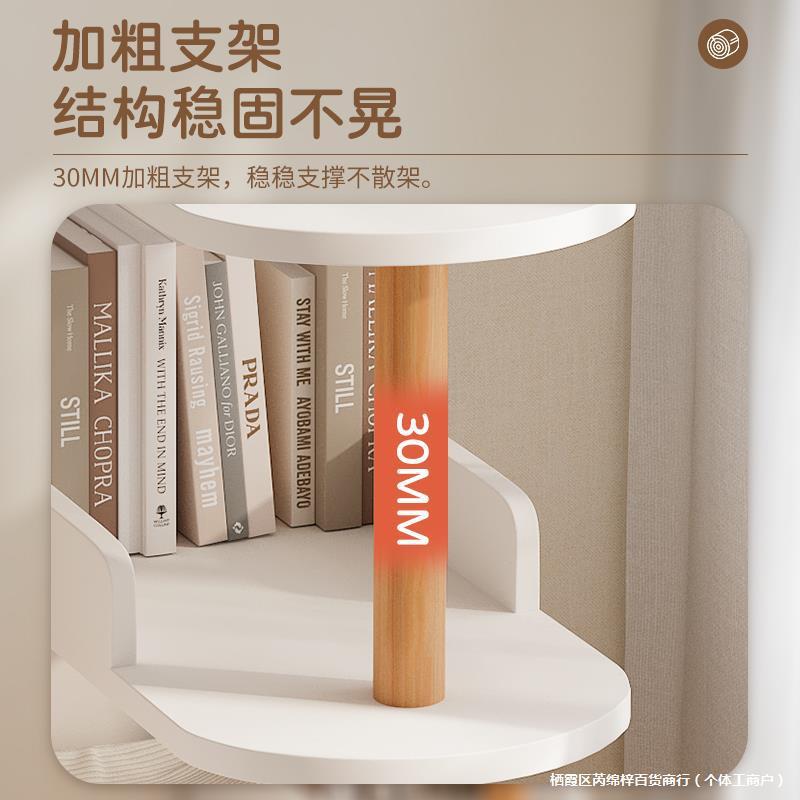 居置物架客厅沁晴品牌窄沙发柜边卧室床头夹家缝隙收纳架子储物小