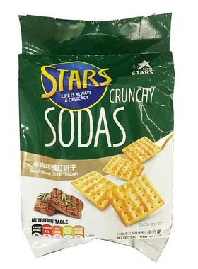 香港众星400g奶盐木糖醇苏打饼干咸味芝士饼 STARS SODAS梳打饼干