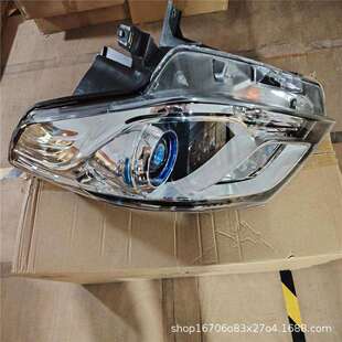 上汽大通G10前大灯总成前照灯大通G10大灯原厂前大灯总成高配大灯