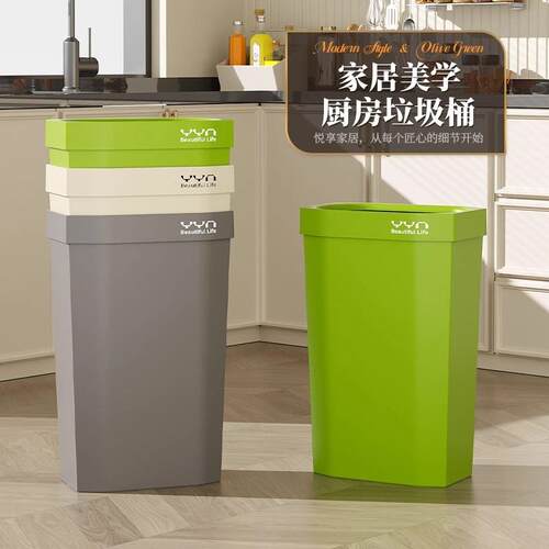 大号垃圾桶家用2026新款厨余厨房专用高颜值卫生间夹缝加厚大容量