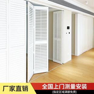 成都实木百叶活动折叠拉门阳台客厅衣帽间隔断防水透气窗北欧简