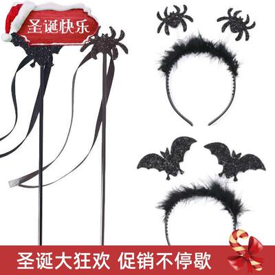 Hallowen Bat Spider Magicwand he a无品牌/dband eparyt dress