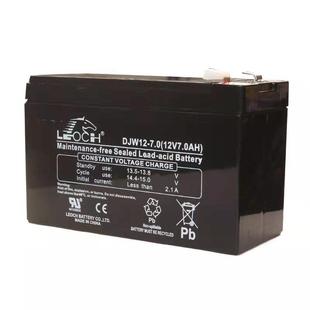 6V10A 优选6V3.2A铅酸电池 4V4A 理士6V3.2A 吊磅电池 1T专用电池