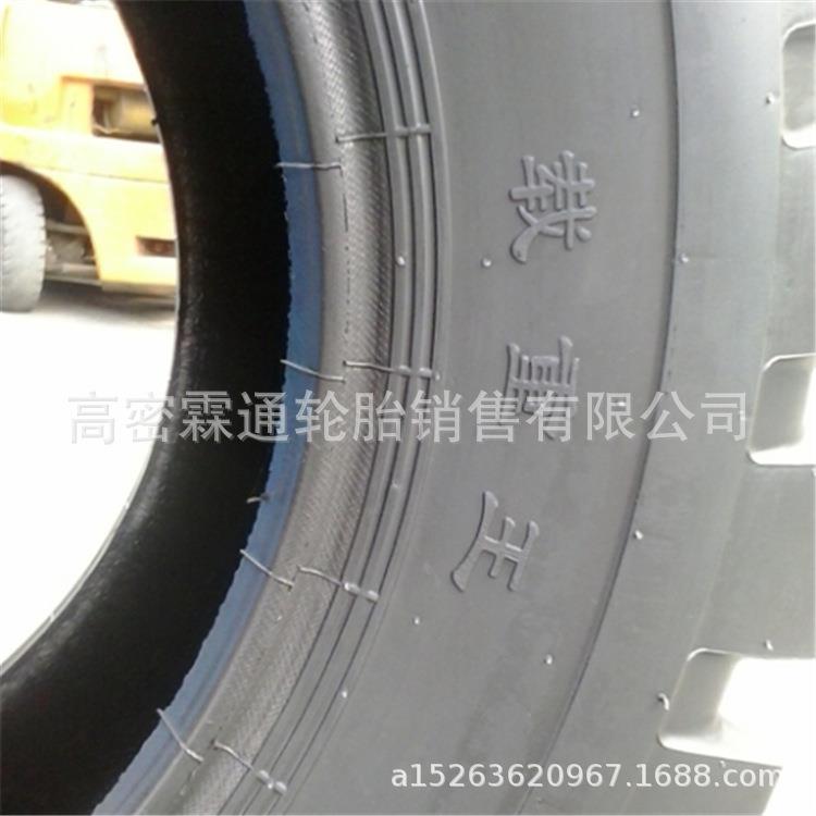 厂家龙宫花纹铲车轮胎16/70-20-24装载机工程轮胎加厚