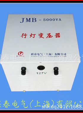 供应JMB-10KVA行灯变压器380V变36V工地安全照明用 质量可靠
