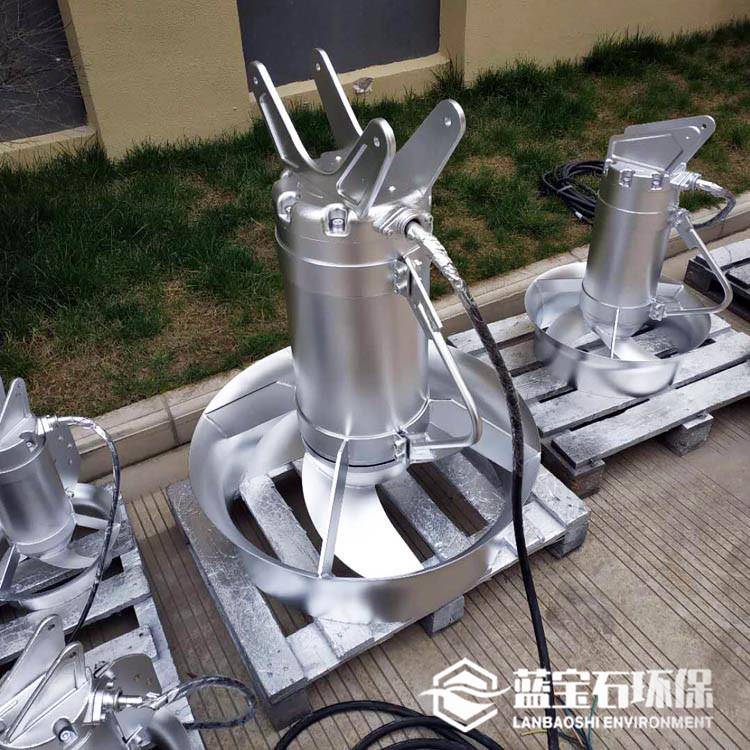悬挂式潜水搅拌器污泥池淹没式搅拌器MA620/480-5.5kw推流泵