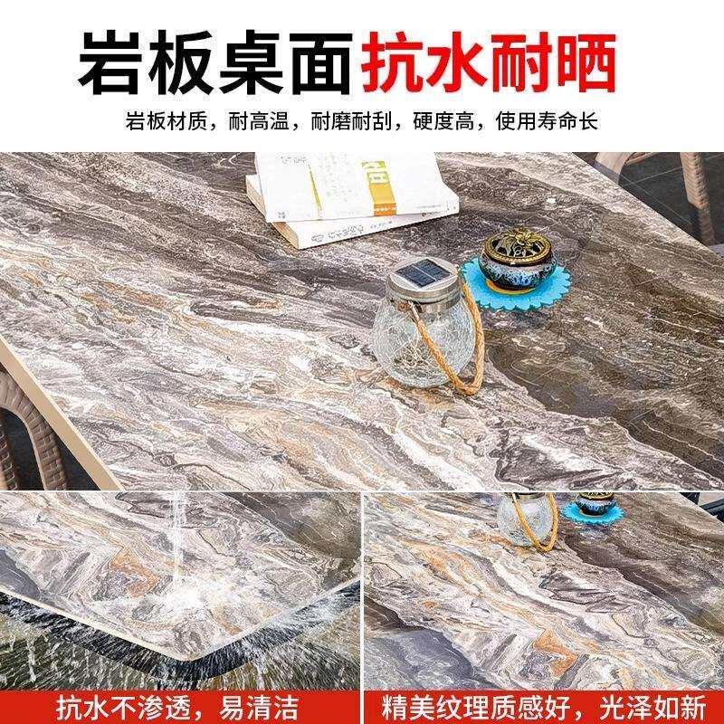 莫家户外桌椅庭院花园休闲奶茶店阳台茶几网红北欧室外塑料椅组合