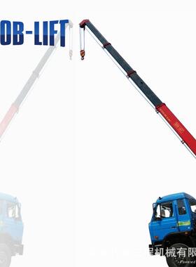 巴布厂家直供6.吨随车吊平板货车直臂随车吊随车起重机节臂吊机