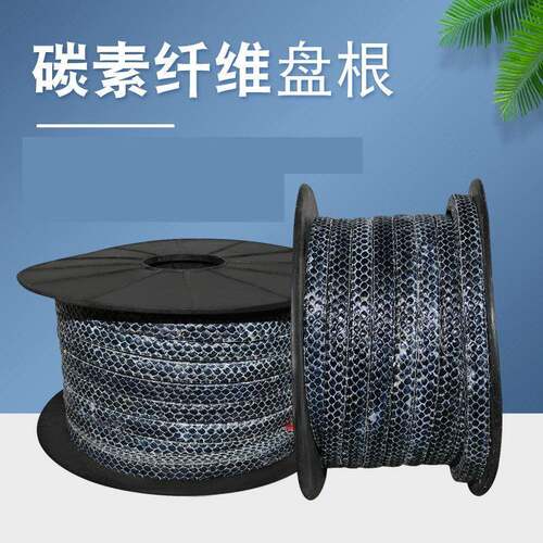 浸四氟碳素纤维盘根耐磨碳素盘根混编碳素盘根垫泵用耐酸碱密填料