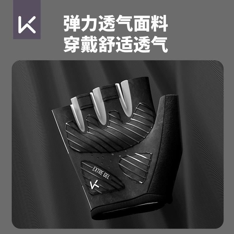 健身手套女器械训练单杠护手腕防滑引体向上防起茧运动手套男