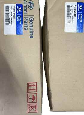 23300-2G520233002G520油泵带平衡轴总成适用于现代起亚2.0/2.4L