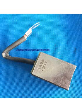 碳发电机重庆电机力定制刷适配32x40x50mm含cr50电刷盟赛电刷铜