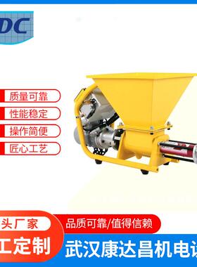迷你102小型水泥砂浆喷涂机室内外墙灰浆喷浆机电动腻子石膏喷涂
