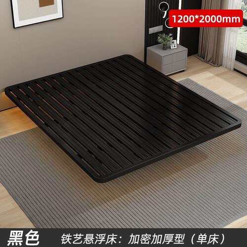 悬浮床架家用铁艺双人床无床头排骨架不锈钢床加厚铁床宿舍单人床