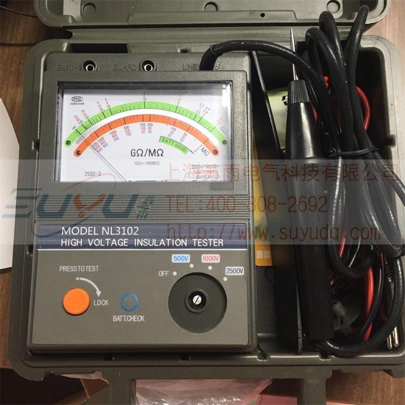 NL-3102 高压绝缘电阻测试仪/兆欧表/指针式2500v 兆欧表图片
