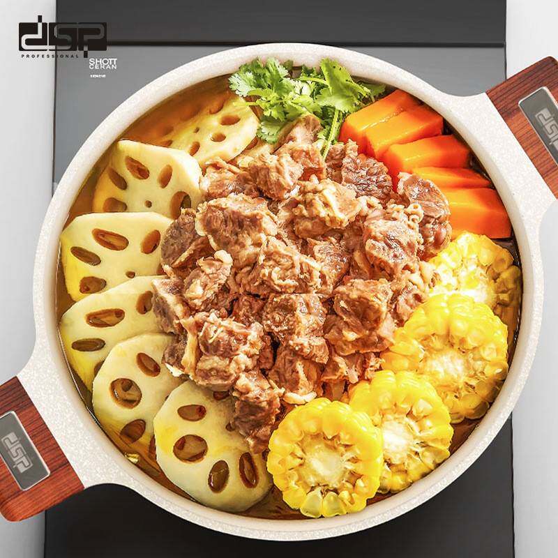 DSP丹松锅具套装组合不粘锅汤锅麦饭石四件套麦饭石不粘锅