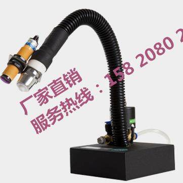 SL-080AF感应式离子风蛇带感应离子风枪斯莱德静电除尘器