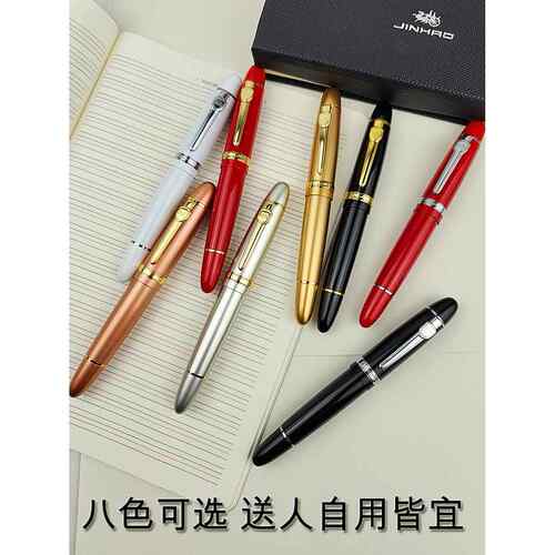 采购产品学生用金属签名笔，超大笔筒，商务办公用品，凝胶笔，黑