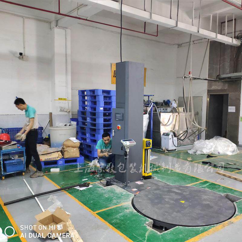 广州江门洗洁精饮料缠绕机湛江电子产品线拖鞋盒栈板卡板缠绕膜机