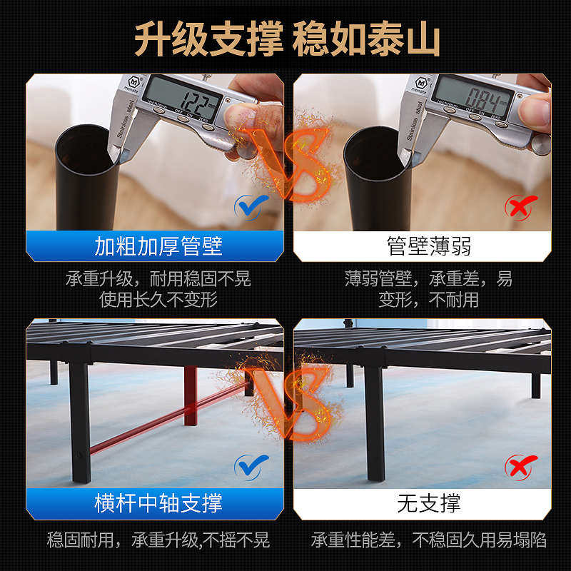 网铁架床.2铁床艺加厚5.米18简约1铁北欧单人红现代双人床米1公主
