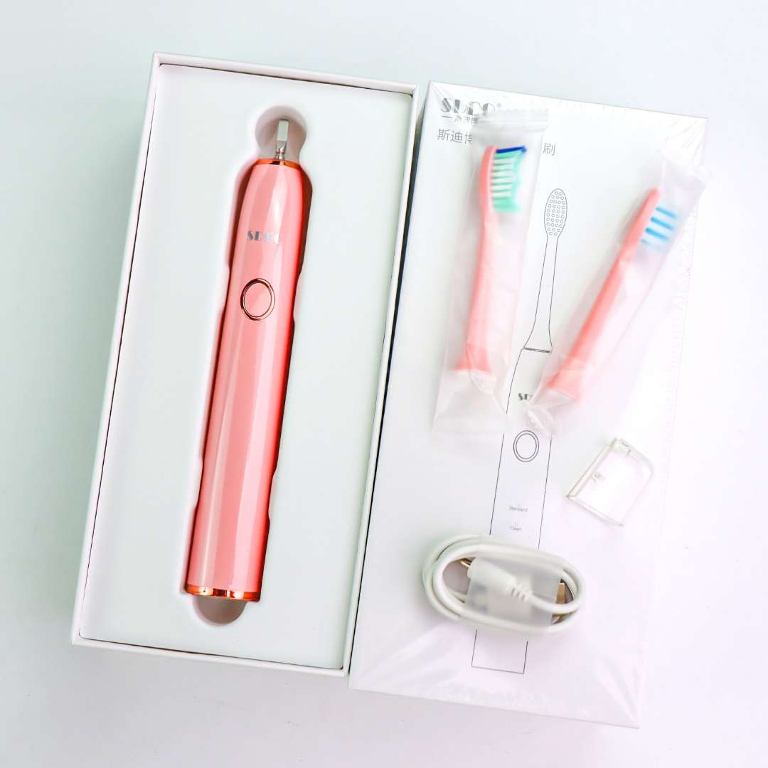 【高端品质】斯迪博超声波电动牙刷家用IPX8防水快充电软毛男女生