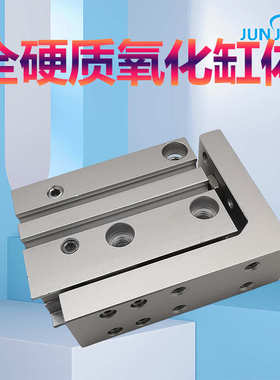 mxh6型源头16/工厂气缸导轨滑气动20侧台hlh10///